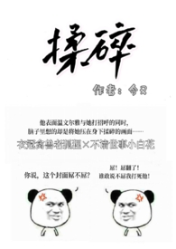 热水储罐好不好