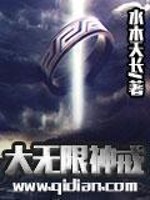 大无语事件表情包
