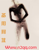 传世武器能不能丢